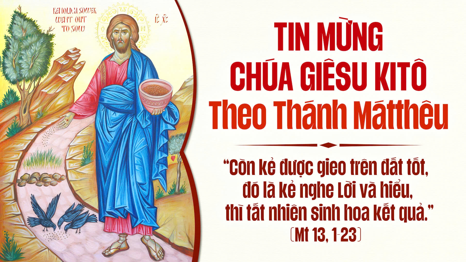 Lời nguyện chung |Chúa Nhật Tuần XV Mùa Thường Niên - Năm A| Giáo Phận Phú Cường